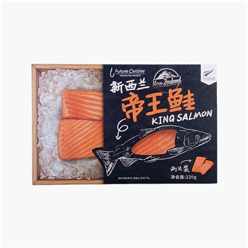 新西兰帝王鲑两片装 220g*10