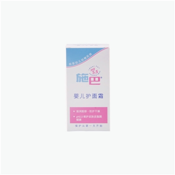 施巴婴儿护面霜 50ml*6