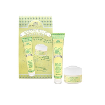 露茗堂茉莉手唇套装 40ml+15ml*12