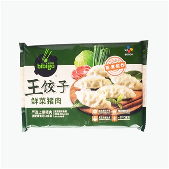 必品阁王饺子（鲜菜猪肉）490g*8