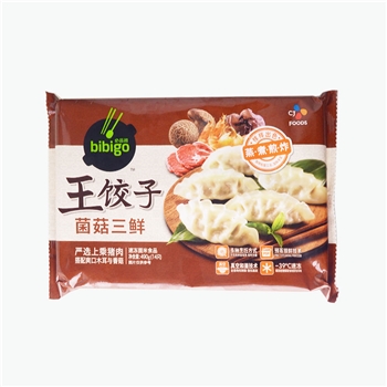 必品阁王饺子 (菌菇三鲜) 490g*8