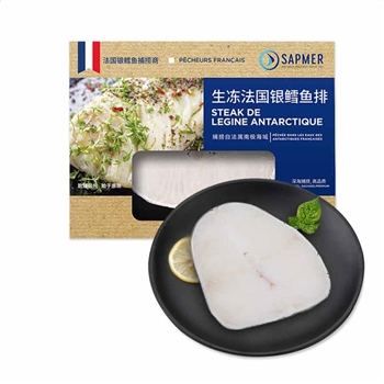 SAPMER法国银鳕鱼100g*35盒