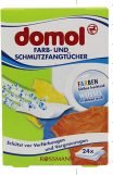 Domol多默莱衣物防染色串色纸