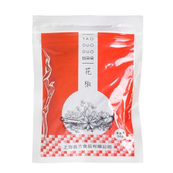 姚朵朵花椒50g 烹饪调味料 火锅调料 熬汤炖煮调味  50袋1箱