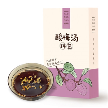 姚朵朵酸梅汤100克原料包煮自制茶包天然正宗老北京乌梅汤酸梅   30盒1箱