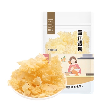 姚朵朵 雪花银耳68g袋装 雪耳古田银耳 莲子桂圆红枣羹  20袋1箱