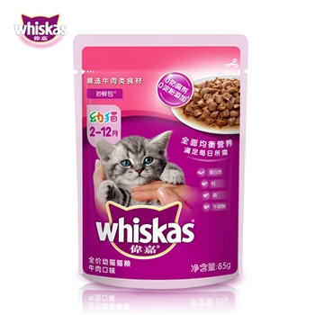 伟嘉妙鲜包全价幼猫猫粮牛肉口味 12*85g