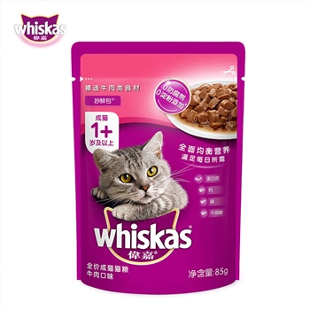 伟嘉妙鲜包全价成猫猫粮牛肉口味 12*85g