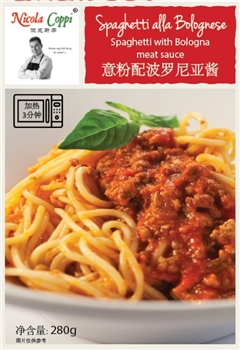 意粉配波罗尼亚酱意大利面意面pasta280g*12盒