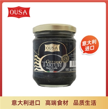 意大利原装进口欧萨黑松露调味酱12%(黑松露含量）180g*12瓶装